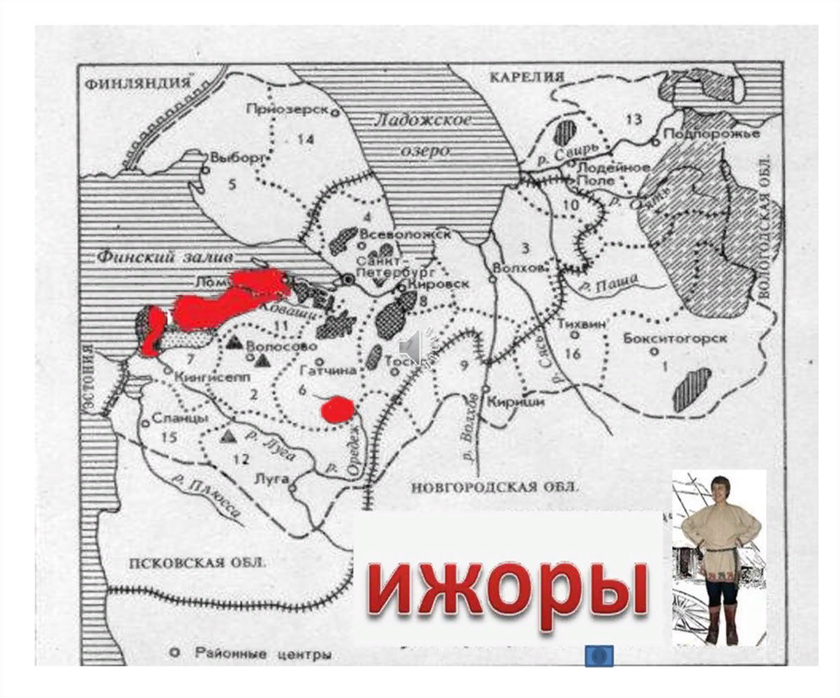 Карта народов ленинградской области